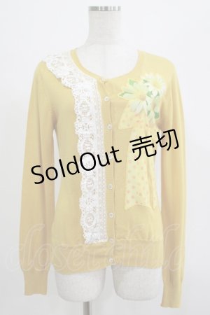 画像: Jane Marple / ブーケデコパージュとレースのカーディガン  マスタード H-26-01-09-040-JM-TO-KB-ZH