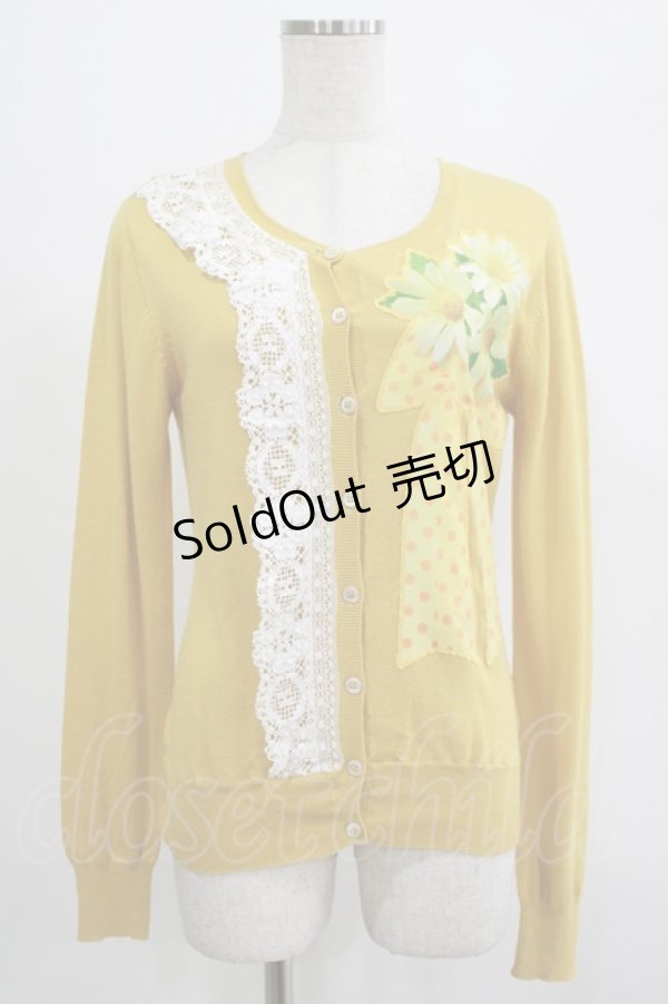 画像1: Jane Marple / ブーケデコパージュとレースのカーディガン  マスタード H-26-01-09-040-JM-TO-KB-ZH (1)