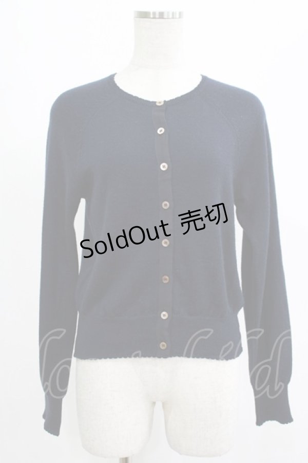 画像1: Jane Marple / ウールラウンドカーディガン  ネイビー H-25-07-16-061-JM-TO-KB-ZH (1)