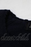 画像5: Jane Marple / ウールラウンドカーディガン  ネイビー H-25-07-16-061-JM-TO-KB-ZH (5)