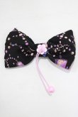 画像6: metamorphose / Jewel Butterflyスカート Free ブラック H-25-07-17-023-ME-SK-NS-ZH (6)