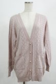 画像1: Amavel / ハート透かしあみロングカーディガン Fee ピンク H-25-07-17-040-CA-TO-NS-ZH (1)
