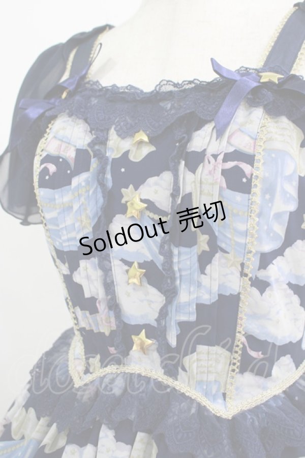 画像5: Angelic Pretty / Holy Theaterジャンパースカート Free ネイビー H-25-07-17-005-AP-OP-NS-ZH (5)