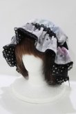 画像1: ALICE and the PIRATES / 眠り羊と夢喰いバク柄ナイトキャップ  ブラック H-25-07-17-067-PA-AC-NS-ZH (1)