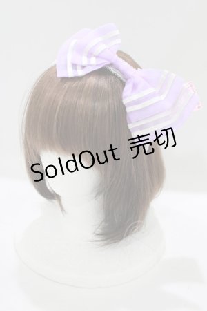 画像: MAM MAXICIMAM / シュクレボンボンマリンセーラーカチューシャ  ラベンダー H-25-07-17-077-GO-AC-NS-ZH