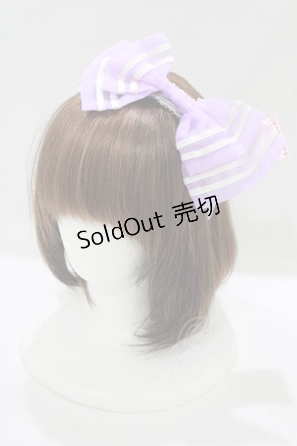 画像1: MAM MAXICIMAM / シュクレボンボンマリンセーラーカチューシャ  ラベンダー H-25-07-17-077-GO-AC-NS-ZH (1)