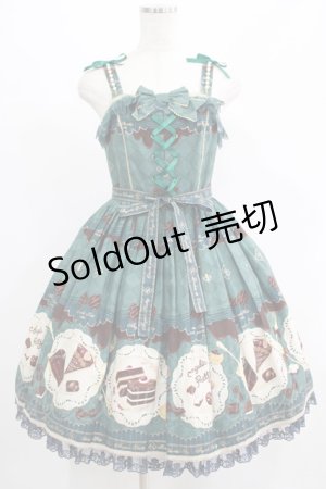 画像: Angelic Pretty / Antique Chocolaterieパールジャンパースカート Free グリーン H-25-07-17-008-AP-OP-NS-ZH