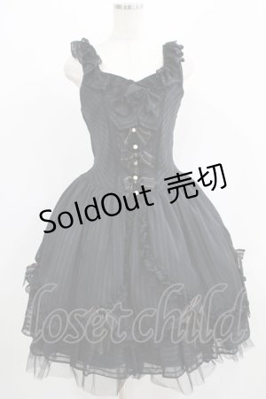 画像: BABY,THE STARS SHINE BRIGHT / Veronica Elisseジャンパースカート Free ブラック H-25-07-17-010-BA-OP-NS-ZH