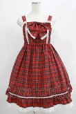 画像1: BABY,THE STARS SHINE BRIGHT / タータンチェックジャンパースカート Free エンジ H-25-07-17-013-BA-OP-NS-ZH (1)