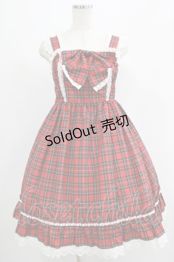 画像1: BABY,THE STARS SHINE BRIGHT / タータンチェックジャンパースカート Free エンジ H-25-07-17-013-BA-OP-NS-ZH (1)