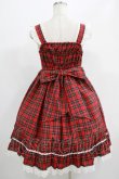 画像3: BABY,THE STARS SHINE BRIGHT / タータンチェックジャンパースカート Free エンジ H-25-07-17-013-BA-OP-NS-ZH (3)