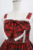 画像4: BABY,THE STARS SHINE BRIGHT / タータンチェックジャンパースカート Free エンジ H-25-07-17-013-BA-OP-NS-ZH (4)