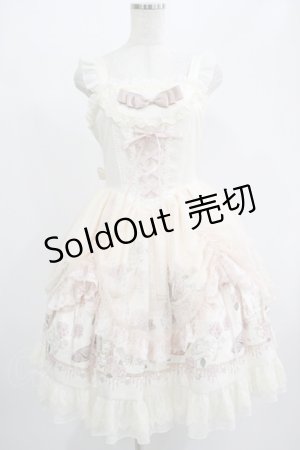 画像: Lolitimes（海外ロリータブランド） / レースアップジャンパースカートセット M 生成り H-25-07-17-015-EL-OP-NS-ZH