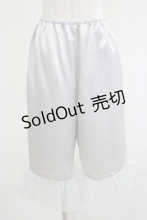 画像: MILK / アリエス ドロワーズ  ムーングレー×サックス H-25-07-18-031-ML-PA-KB-ZH