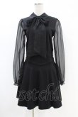 画像1: KILL STAR / SOMBER SHADOW DRESS S ブラック H-25-07-18-1018-SL-OP-KB-ZH (1)
