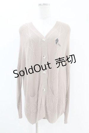 画像: NieR Clothing / MILK COCOA KNIT CARDIGAN  ブラウンベージュ H-25-07-18-1037-PU-TO-KB-ZH