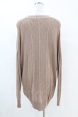 画像2: NieR Clothing / MILK COCOA KNIT CARDIGAN  ブラウンベージュ H-25-07-18-1037-PU-TO-KB-ZH (2)