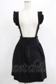 画像1: KILL STAR / YUNA SUSPENDER SKIRT XS ブラック H-25-11-16-013-SL-SK-KB-ZH (1)