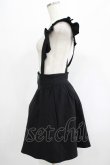 画像2: KILL STAR / YUNA SUSPENDER SKIRT XS ブラック H-25-11-16-013-SL-SK-KB-ZH (2)
