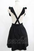 画像3: KILL STAR / YUNA SUSPENDER SKIRT XS ブラック H-25-11-16-013-SL-SK-KB-ZH (3)