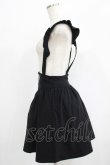 画像2: KILL STAR / YUNA SUSPENDER SKIRT XS ブラック H-25-11-16-018-SL-SK-KB-ZH (2)