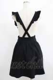 画像3: KILL STAR / YUNA SUSPENDER SKIRT XS ブラック H-25-11-16-018-SL-SK-KB-ZH (3)