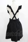 画像3: KILL STAR / YUNA SUSPENDER SKIRT S ブラック H-25-11-16-014-SL-SK-KB-ZH (3)