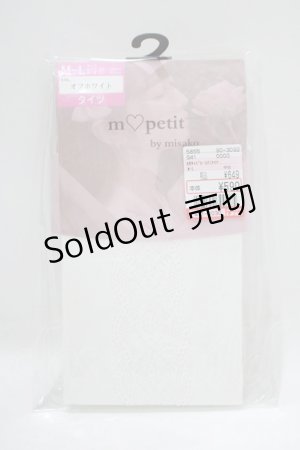 画像: m petit by misako / AMサイドレースアミタイツ  オフ H-25-07-19-1065-LO-ZA-NS-ZH