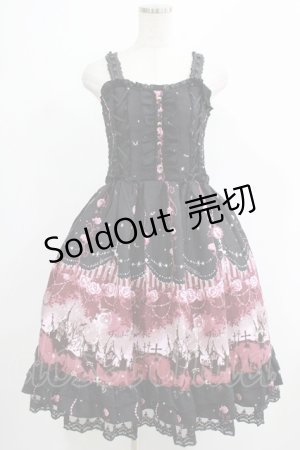 画像: axes femme POETIQUE / スウィートハロウィンジャンパースカート M ブラック H-25-07-19-1009-AX-OP-NS-ZH