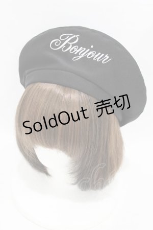 画像: Ank Rouge / ロゴベレー  ブラック H-25-07-19-003-CA-AC-NS-ZH