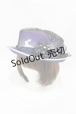 画像: Coco&Ami / 宇サギダッソウ宙HAT  ネイビー H-25-07-20-005-LO-AC-KB-ZH
