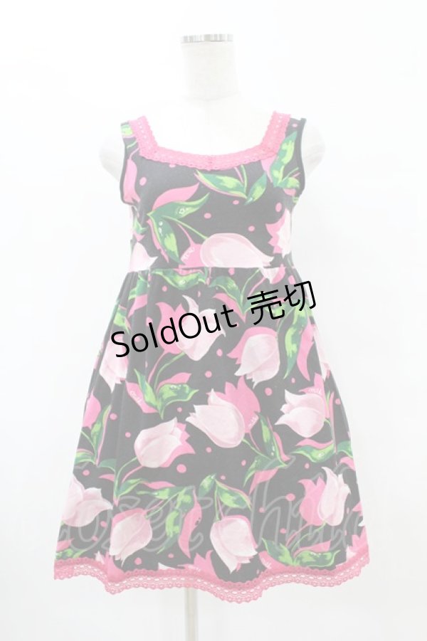 画像1: 【SALE】MILK / シャドウチューリップワンピース  ブラック H-25-12-15-1035-ML-OP-KB-ZT050 (1)