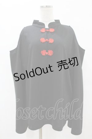 画像: ACDC RAG / ネオチャイナオフショルロンT  黒×赤 H-25-07-20-050-PU-TO-KB-ZH