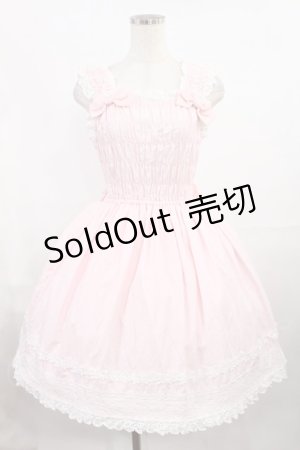 画像: BABY,THE STARS SHINE BRIGHT / シャーリングプリンセスジャンパースカート Free ピンク H-25-07-20-1001-BA-OP-NS-ZH