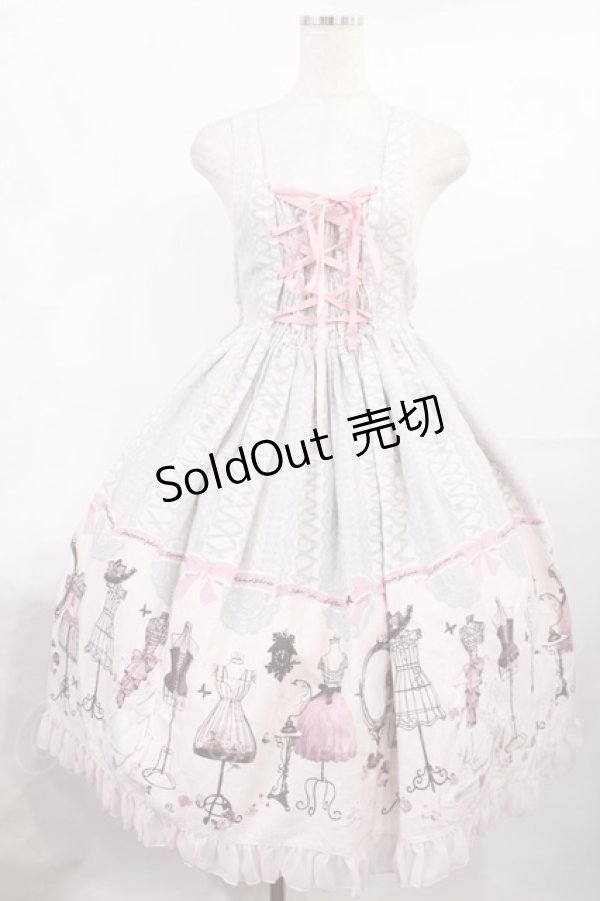 画像1: metamorphose / Lace up doll ハイウエストジャンパースカート Free グレー H-25-07-20-1003-ME-OP-NS-ZH (1)