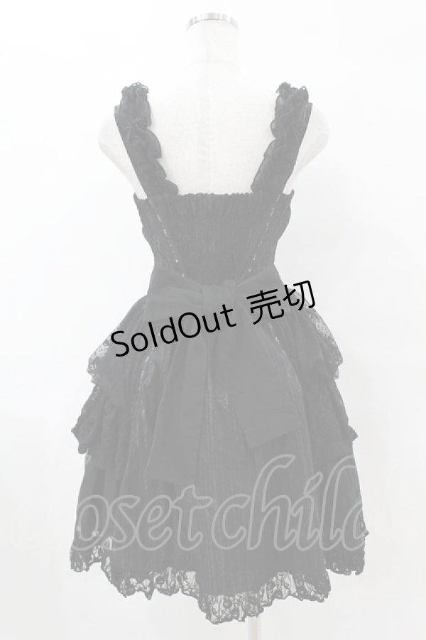 画像2: FRILL / サイドフリル刺繍ジャンパースカート  黒 H-25-07-20-015-HN-OP-KB-ZH (2)