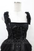 画像4: FRILL / サイドフリル刺繍ジャンパースカート  黒 H-25-07-20-015-HN-OP-KB-ZH (4)