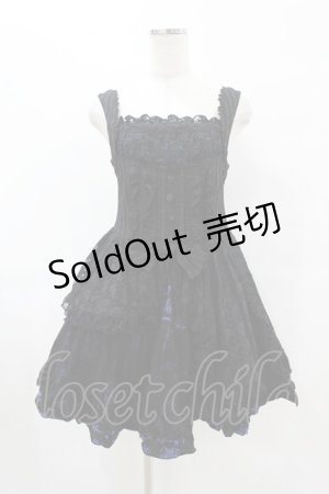 画像: FRILL / レースバッスルプリントストライプジャンパースカート  黒 H-25-07-20-016-HN-OP-KB-ZH