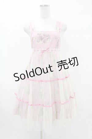 画像: Emily Temple cute / プリンセスチュールティアードノースリーブワンピース  ピンク H-25-07-20-024-ET-OP-KB-ZH