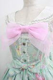 画像4: Angelic Pretty / magical etoileセーラージャンパースカート Free ミント H-25-07-21-002-AP-OP-NS-ZH (4)
