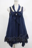 画像1: axes femme / ストライプチュニック M ネイビー H-25-07-21-029-AX-TO-NS-ZH (1)