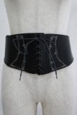 画像1: axes femme / 刺繍入りコルセットベルト Free ブラック H-25-07-21-039-AX-ZA-NS-ZH (1)