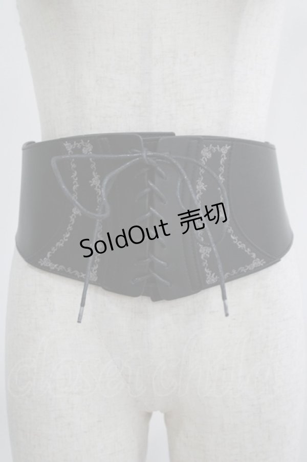 画像1: axes femme / 刺繍入りコルセットベルト Free ブラック H-25-07-21-039-AX-ZA-NS-ZH (1)