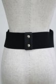 画像2: axes femme / 刺繍入りコルセットベルト Free ブラック H-25-07-21-039-AX-ZA-NS-ZH (2)