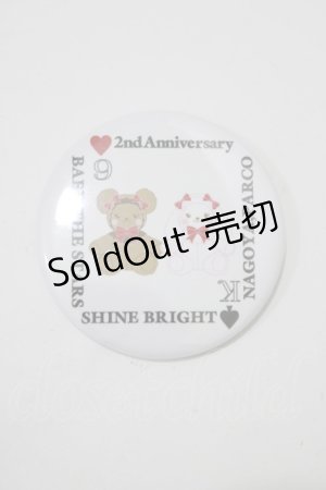 画像: BABY,THE STARS SHINE BRIGHT / 名古屋パルコ2nd Anniversary限定缶バッジ  オフ白 H-25-07-21-052-BA-ZA-NS-ZH