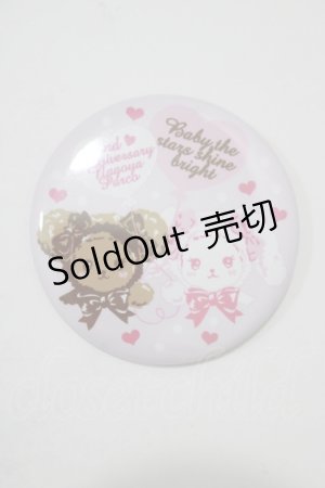 画像: BABY,THE STARS SHINE BRIGHT / 名古屋パルコ2nd Anniversary限定缶バッジ  ピンク H-25-07-21-053-BA-ZA-NS-ZH