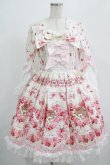 画像1: BABY,THE STARS SHINE BRIGHT / Le Bouquet Eternel柄ワンピース Free オフ白 H-25-07-21-008-BA-OP-NS-ZH (1)