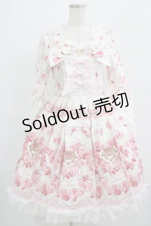 画像: BABY,THE STARS SHINE BRIGHT / Le Bouquet Eternel柄ワンピース Free オフ白 H-25-07-21-008-BA-OP-NS-ZH