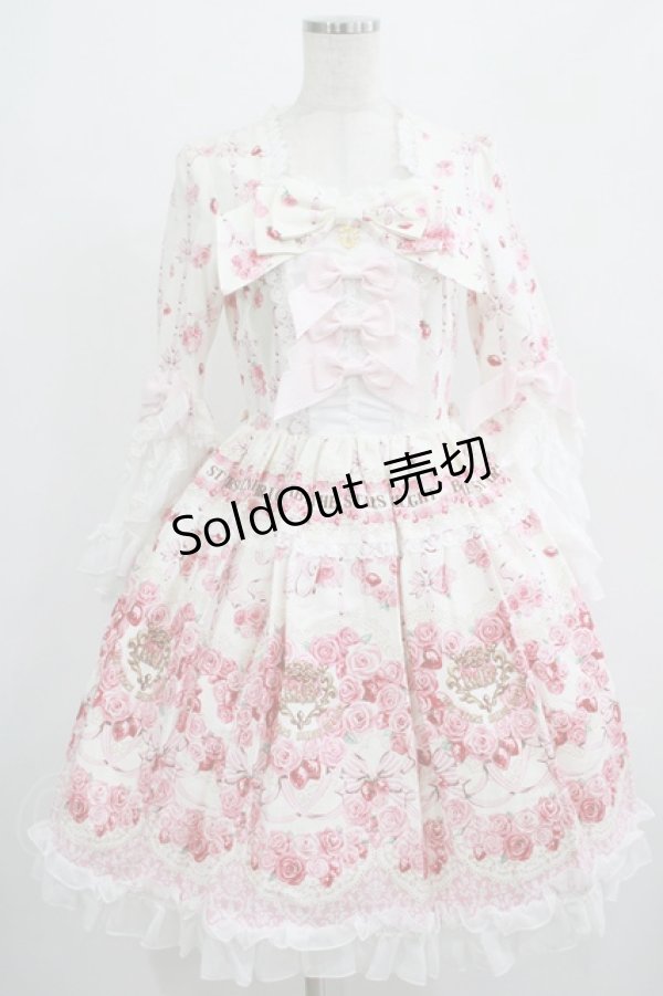 画像1: BABY,THE STARS SHINE BRIGHT / Le Bouquet Eternel柄ワンピース Free オフ白 H-25-07-21-008-BA-OP-NS-ZH (1)