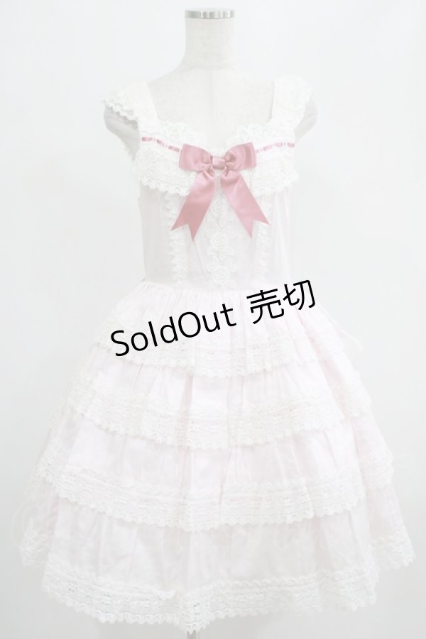 画像1: BABY,THE STARS SHINE BRIGHT / エリザベスジャンパースカート Free ピンク H-25-07-21-009-BA-OP-NS-ZH (1)